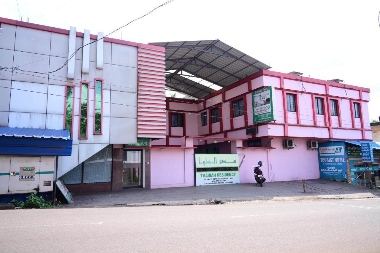 Thaibah Residency Kottakkal Exterior foto